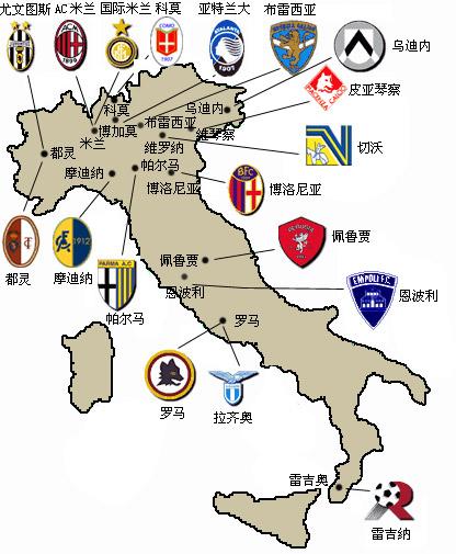 [德甲]凯恩当选2024／25赛季德甲联赛最佳球员