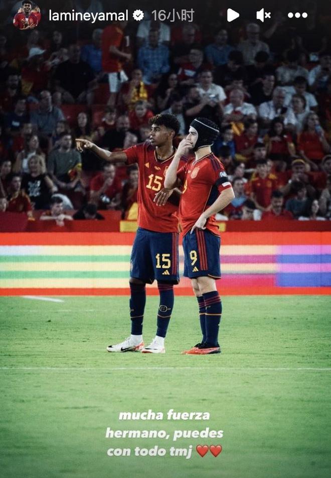 踢球者本期德甲中卫排名：无世界级，于帕、施洛尔上榜