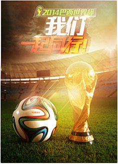 DOTA2 TI12小组赛最新积分